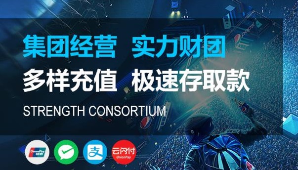 HONE-风暴平台-官方授权注册服务中心
